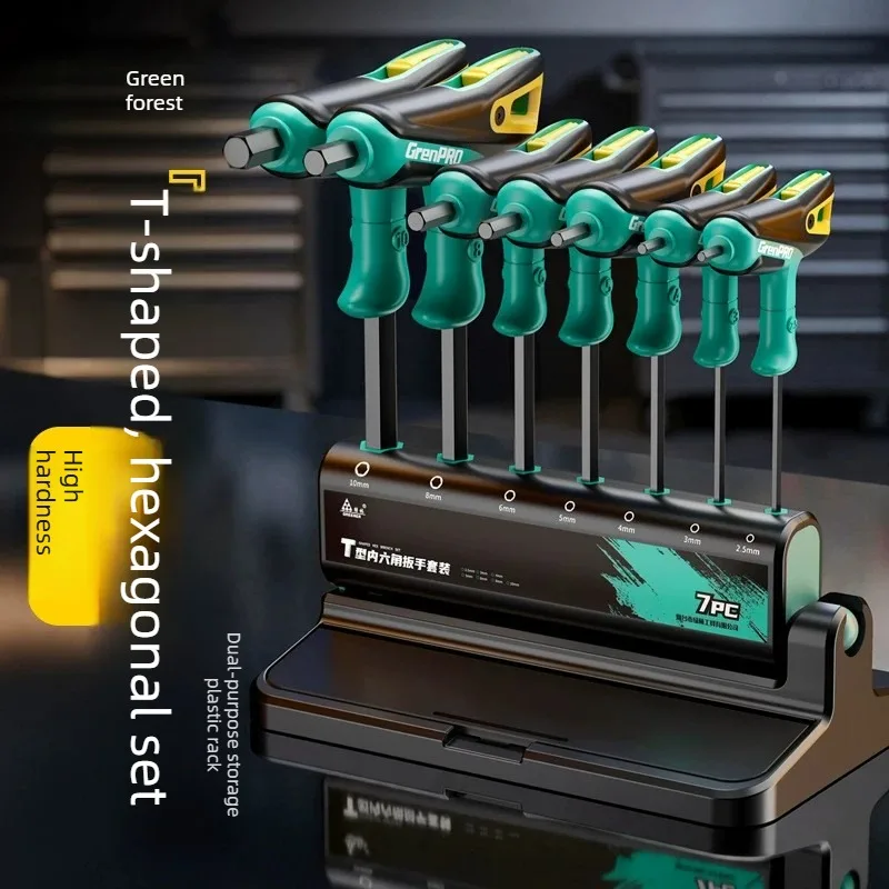 Hexagonal Wrench T-Shaped Handle Kit,  Internal Hexagonal Wrench Kit, With Storage Rack, Long Handle, Used For Car Maintenance