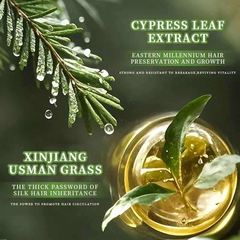 Natural Usman Shampoo Refreshing Oil-controlling And Itching-relieving Softening And Plump Hair To Improve Hair Loss - Image 5