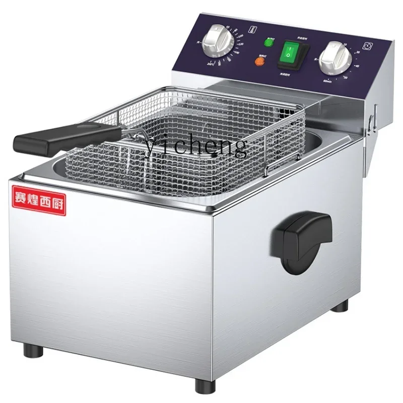 Deep Frying Pan Commercial Deep Frying Pan Electric Fryer Large Capacity Single Parallel Bars Chicken Wings Machine