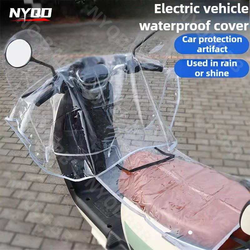 Electric Scooter Front Center Control Windshield Widened Rainproof and Waterproof Cover Universal Riding Protective Equipment