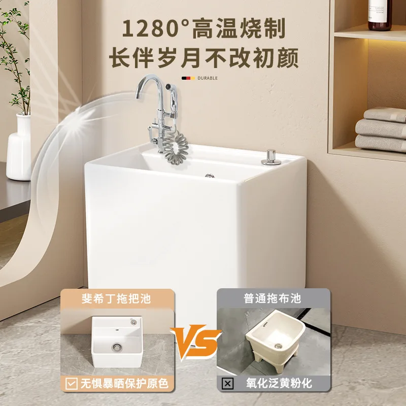 Bathroom household ceramic pool balcony  pool courtyard  pool floor integrated  basin sink