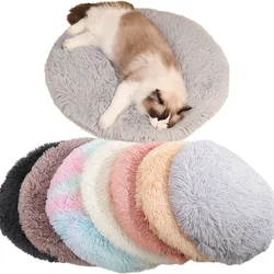 Soft Plush Round Cat Bed Mat, Cozy Fleece Pet Sleeping Mat, Kitten Puppy Nest, Almofada quente, Acessórios para cães pequenos