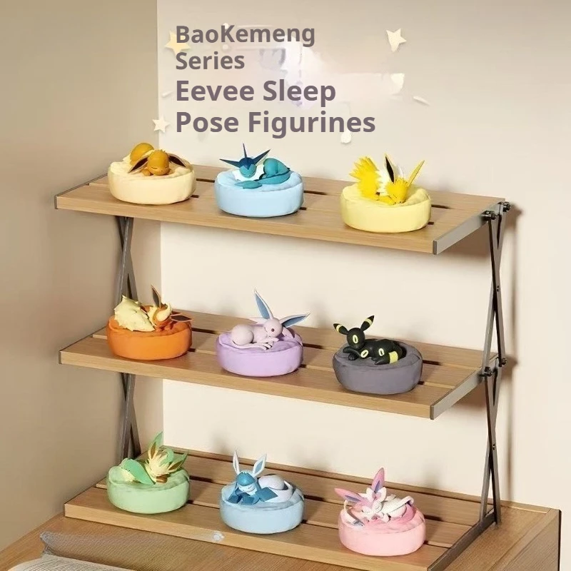 

Pokémon series Ibrahimovic family sleeping position ornament blind box three-dimensional doll desktop figure Pokémon blind boxes