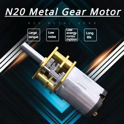 GA12-N20 DC 3V 6V 12V Micro Metal Gear Motor Gear Wheel Gear Motor 30RPM 50RPM 60RPM 100RPM 150RPM 200RPM 300RPM 600RPM 1000RPM