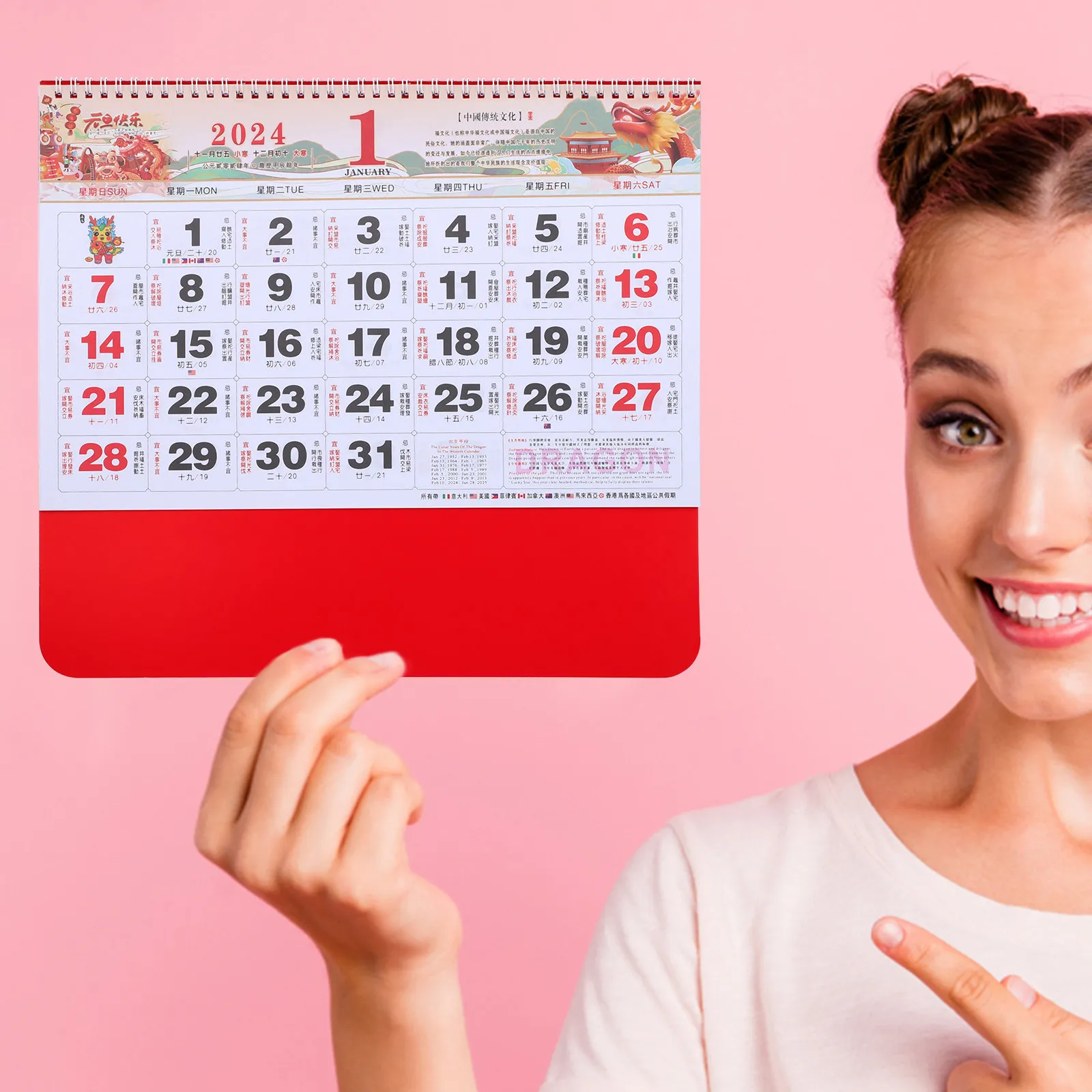 

2Pcs 2024 Hanging Calendar Chinese Style Fu Character Wall Calendar Dragon Year Gold Foil Cover Red Ribbon Coil Binding Festive