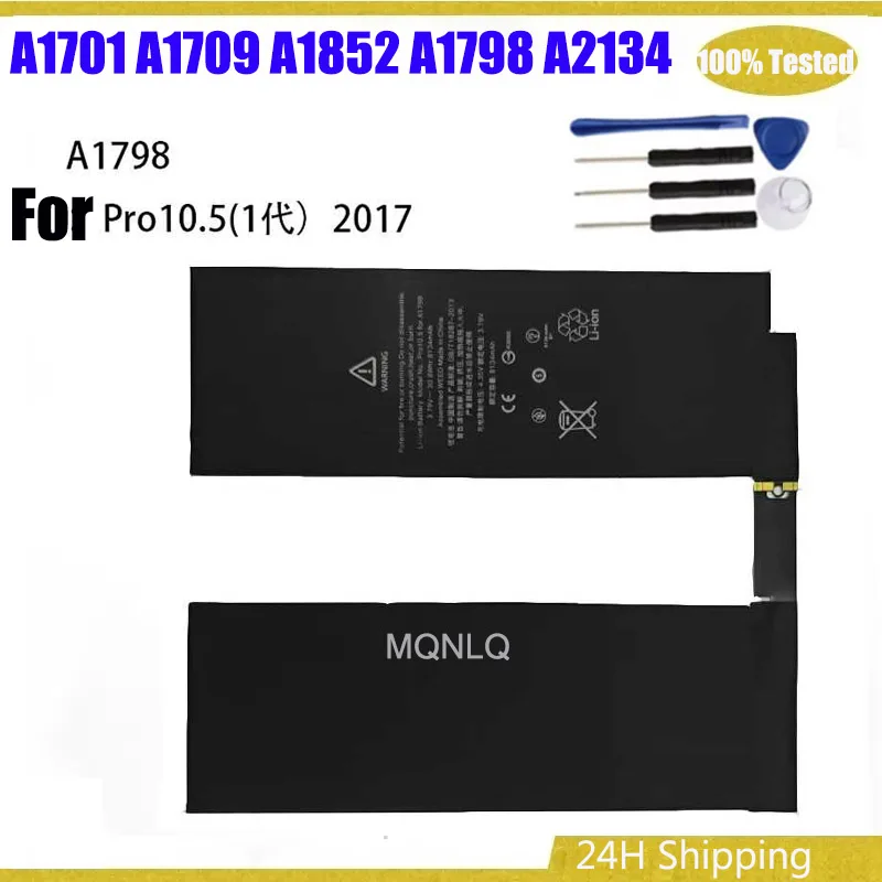 A1798 Replacement Battery For ipad Pro10.5