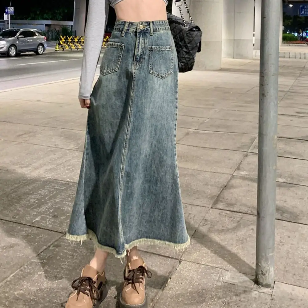 Classic High Waist Denim Skirt Women Solid Color Chic High Waist Long Skirt Retro Loose Hairy Fishtail Skirt Summer
