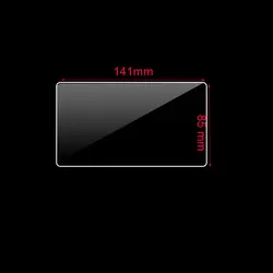 141x85mm Tempered Glass Screen Protector for car gps Navigation DVD Stereo Radio Multimedia Game Protective Film  Stickers