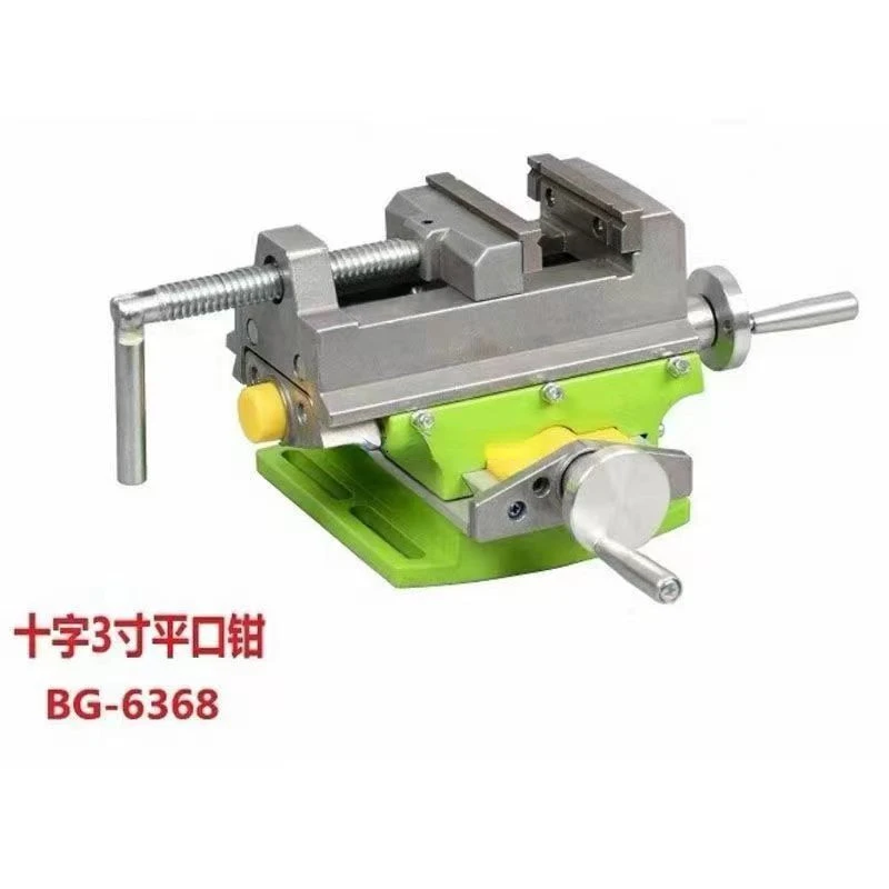 

3 Inch Cross Slide Vise Vice Table Compound Table Worktable Bench Alunimun Alloy Body for Milling Drilling