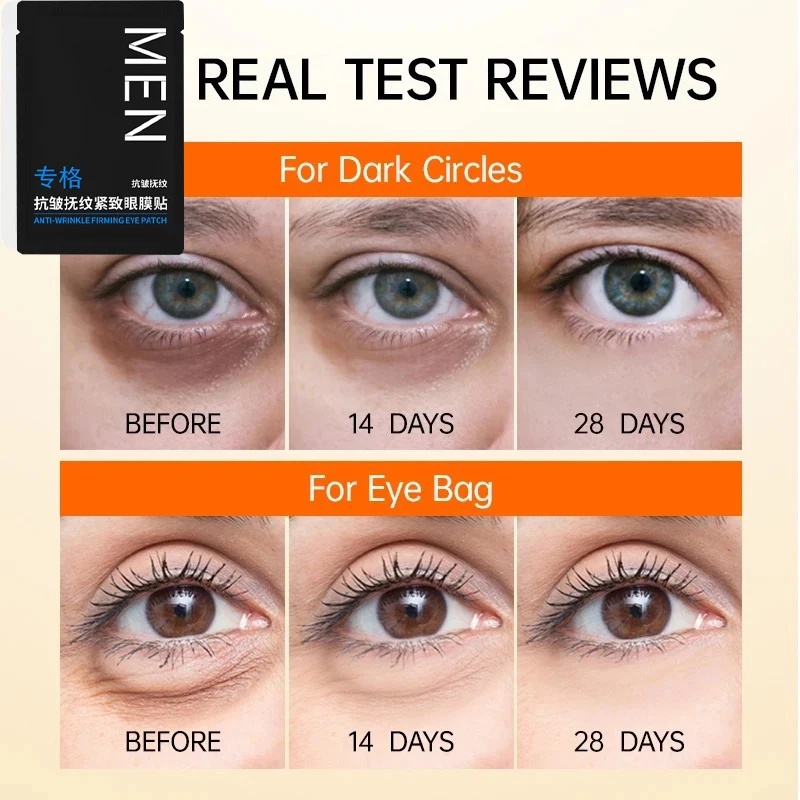 Eyes Bag Remove Collagen Eye Patch Instant Fade Fine Lines Dark Circles Fat Particles Moisturizing Anti-Puffiness Korea Eye Care