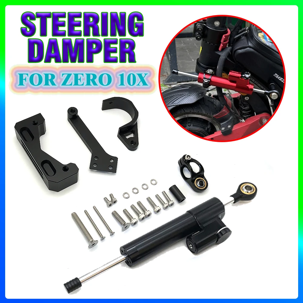 

For Zero 10X Electric Scooter Skateboard Parts Accessories CNC Fiber Carbon Steering Damper Bracket Mounting Kit