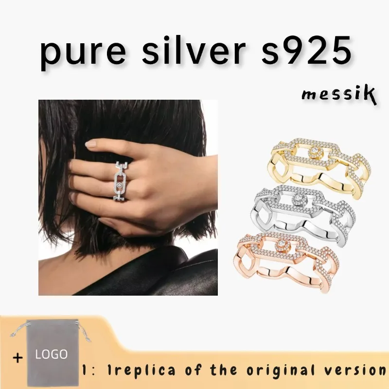 2024 New Official Website So Move Double Finger Rings S925 Sterling Silver Personalized Avant garde French Fashion Jewelry