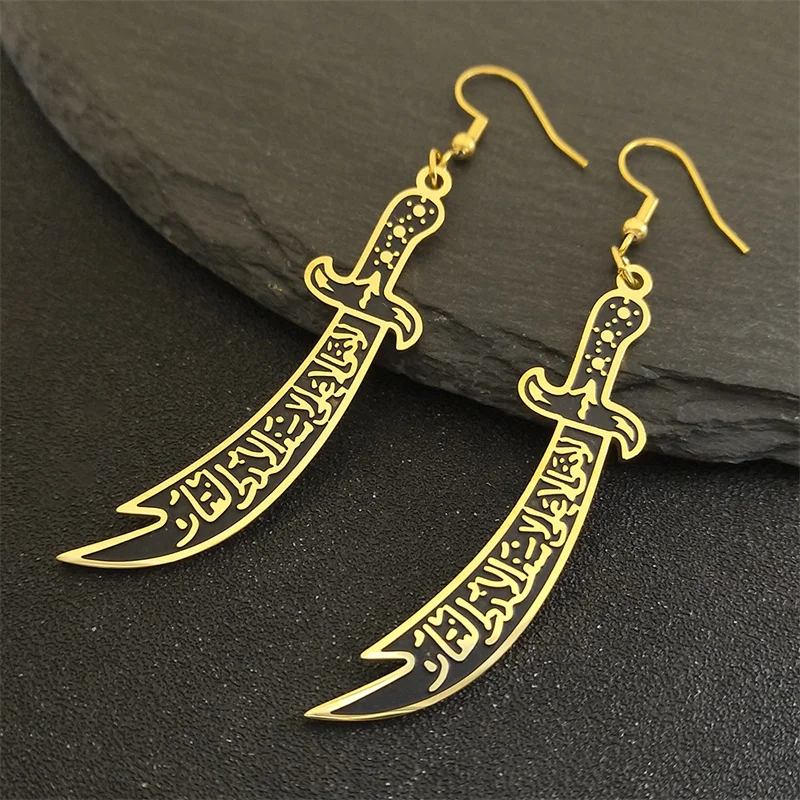 Arabic Imam Ali Zulfiqar Sword Earring Drop for Women Stainless Steel Muslim Islam Knife Islamic Dangle Earrings Jewelry