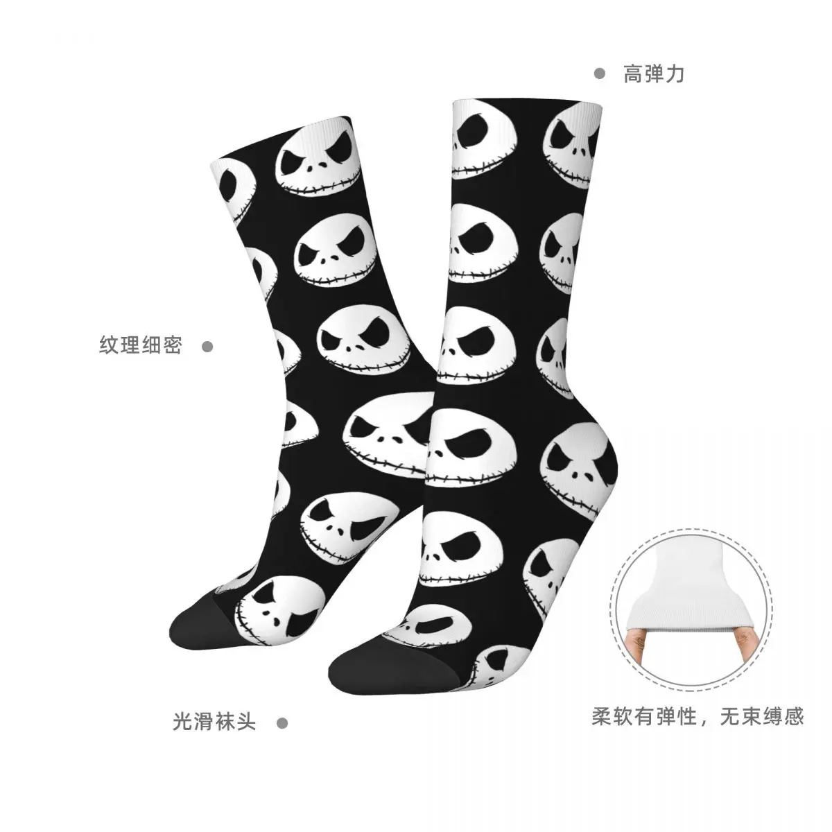 Calcetines de moda para hombre Harajuku Halloween Jack calcetín el pesadilla antes de Navidad calcetines deportivos para mujer Primavera Verano Otoño Invierno