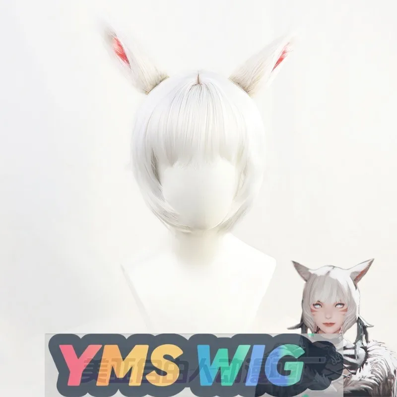 

【YMS WIG】Final Fantasy 14 Ereshkigal Косплей Парик с ушками Белые короткие волосы