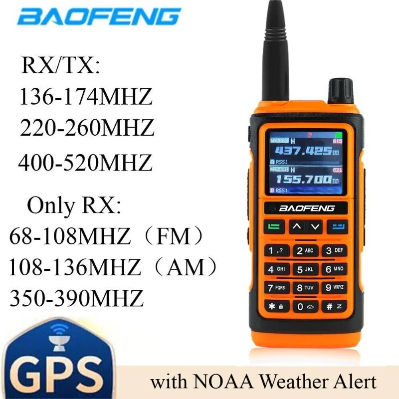 Baofeng UV-17H GPS 멀티 밴드 햄 아마추어 라디오, NOAA 날씨 경고 포함