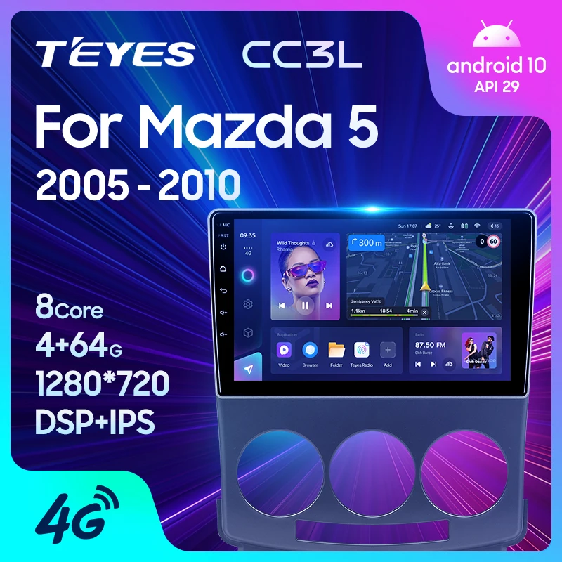 Android 52 Car Multimedia Player: The Ultimate Upgrade for Your Mazda 5/2 (2005–2010)