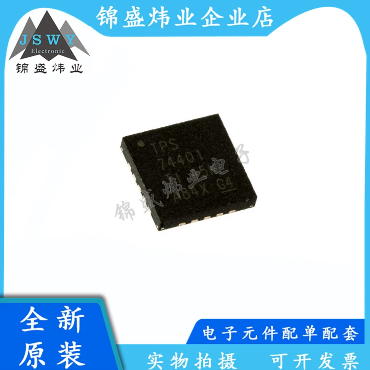 

(10PCS) TPS74401RGWR TPS74401RGWT TPS74401 Linear Regulator Chip Package QFN-20 100% Brand New Genuine Free Shipping