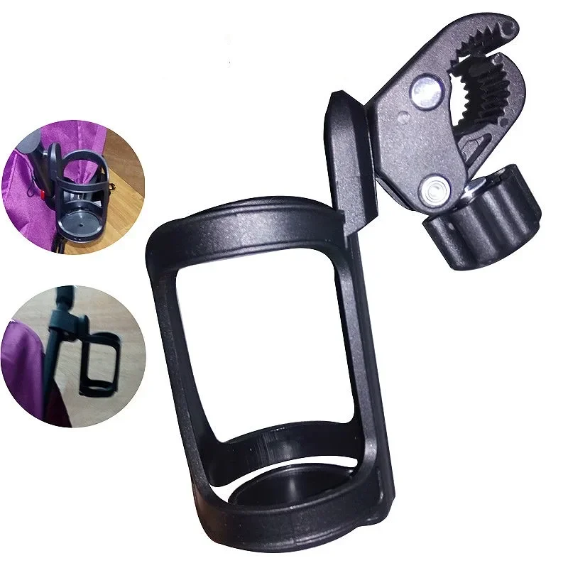 New Baby Stroller Cup Holder Rack Bottle Universal 360 Rotatable Cup Holder for Pram Stroller Carrying Case Milk Bottle Cart