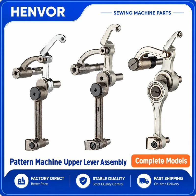 HENVOR Balance Lever Assembly for 3020E 3020G 326G 210D 210EN Computer Pattern Sewing Machine Replacement Parts