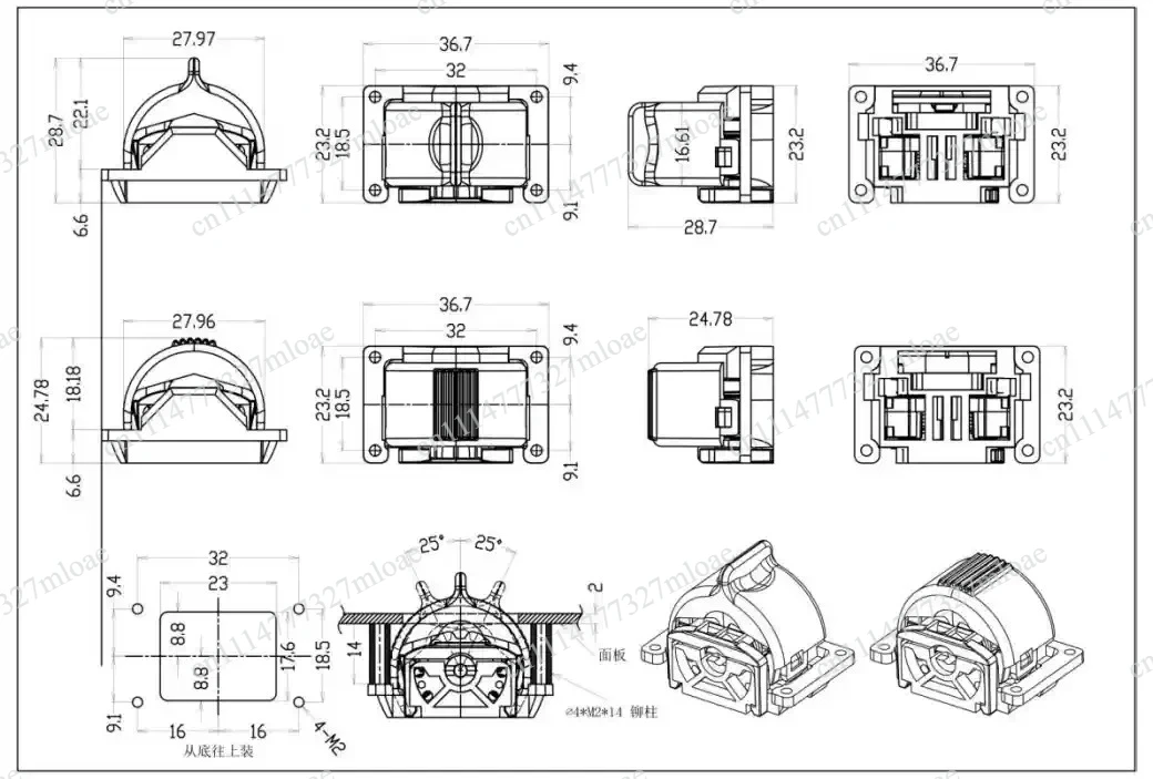 SMC Small Hall Rocker 107 Fingertip Operation Runner Single Axle Handle Panel Rocker