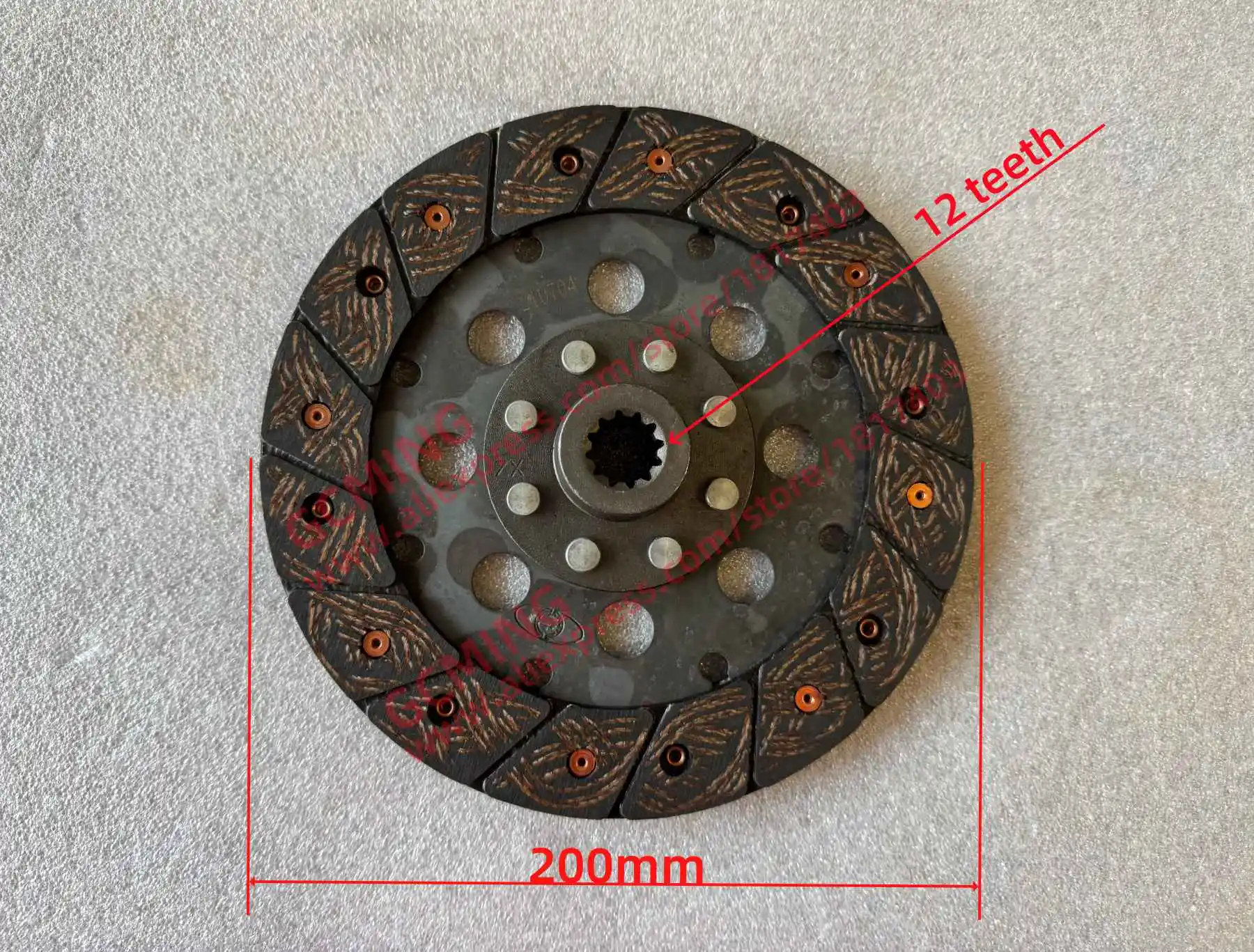 JINMA 184.21S.011 PTO clutch disc ( 12-teeth ) , JINMA / JM Tractor Parts, 18HP-22HP