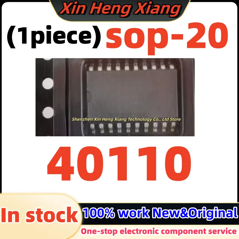 

(1 шт.) 40110 SOP-20 100% новый для [назначения/приложения]