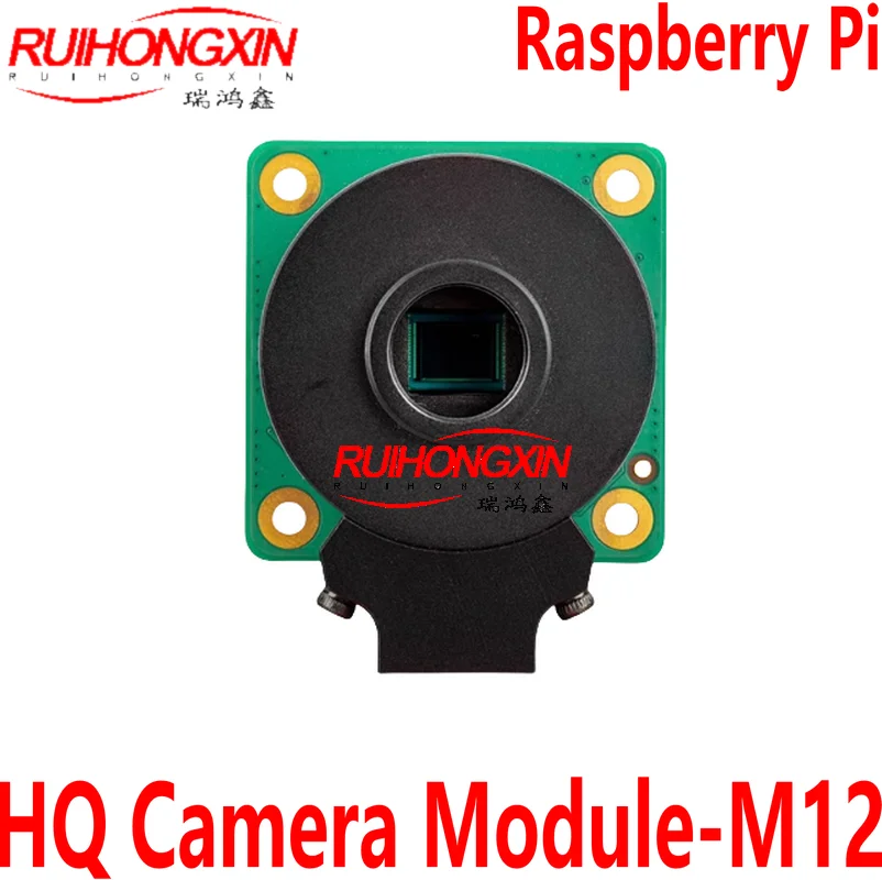 Raspberry Pi official original HQ Camera module-M12