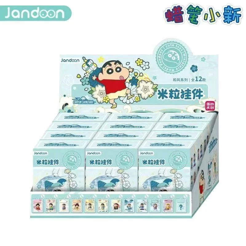 

Jandoon Crayon Shin chan Japanese Style Mini Pendant Kimono Hanging Card Doll Blind Box Gift Cute Toy