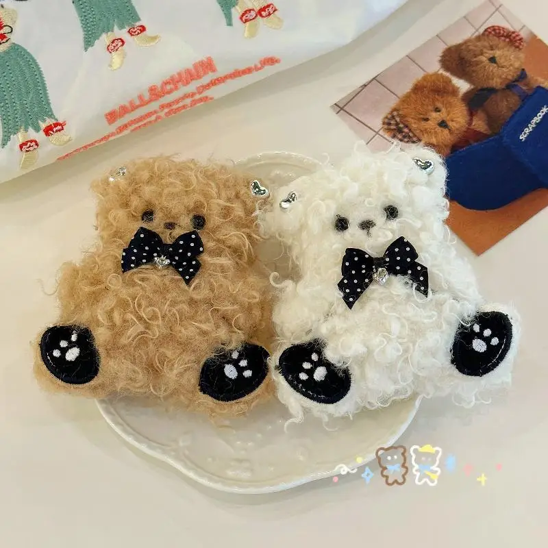 Kawaii Curly Soft Plush Bear Stuffed Doll Keychain Cartoon Hanging Pendant Decoration Backpack Handbag Couple Daily Holiday Gift