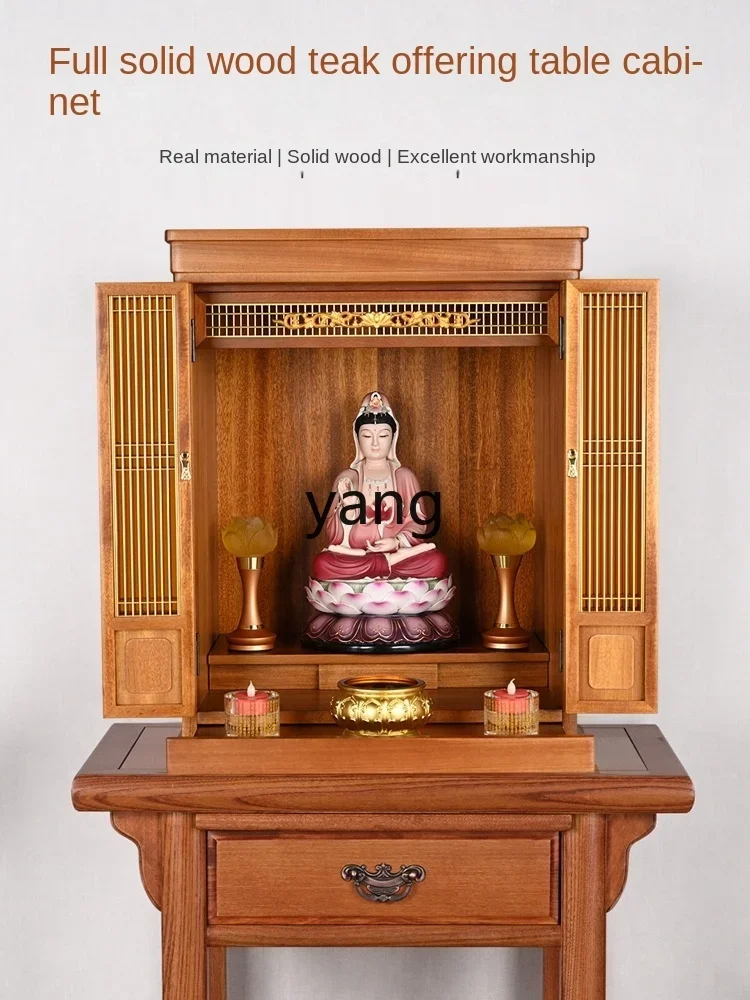 L'm'm wall-mounted simple household shrine hanging cabinet with door for table with door Buddhist shrine