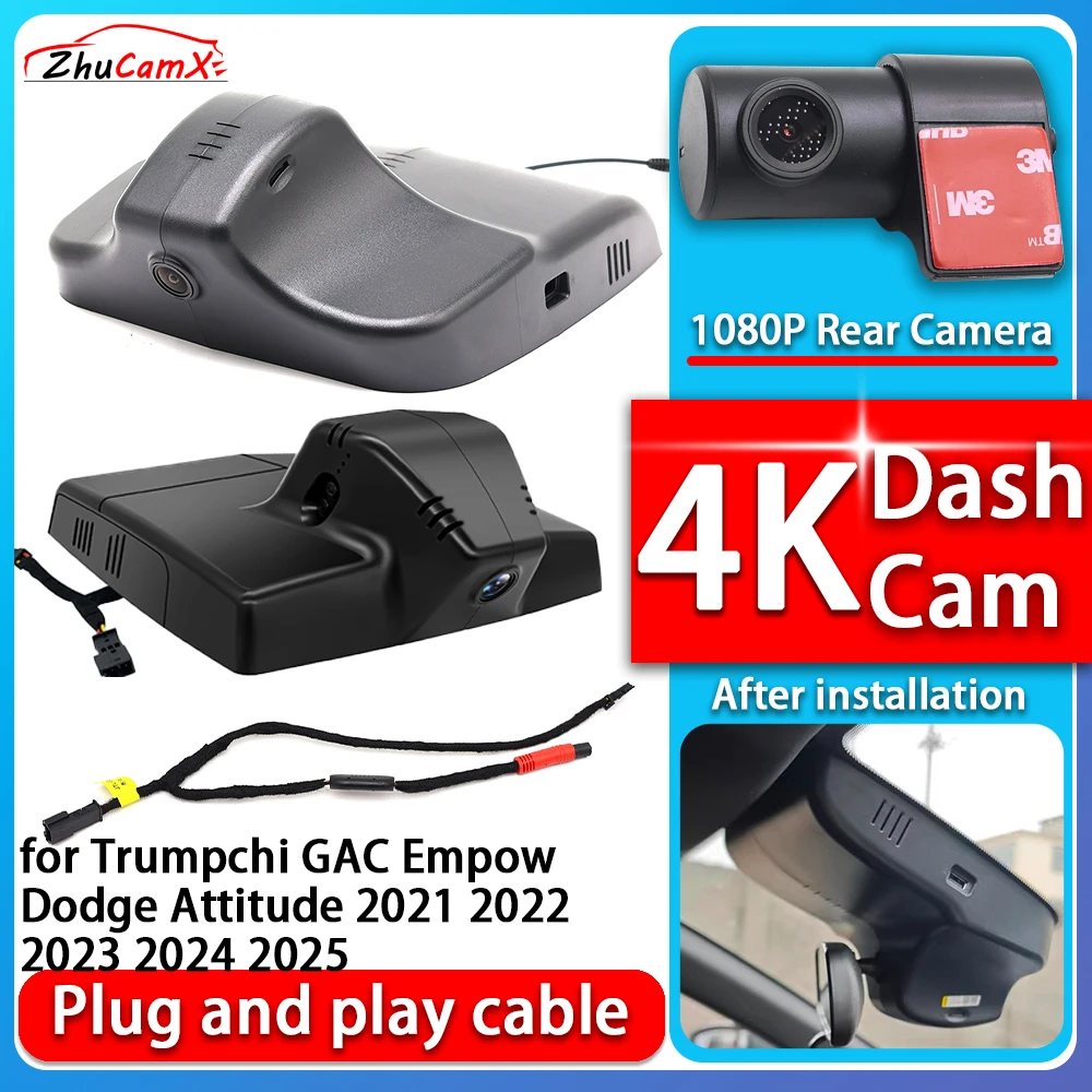 

4K 2160P Car Camera Plug and Play Dash Cam Video Night Vision For Trumpchi GAC Empow Dodge Attitude 2021 2022 2023 2024 2025