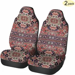 Fundas para asientos delanteros de coche, Protector de asiento Universal, étnico, Floral, clásico, Retro, persa, accesorios para automóviles, 2 unidades