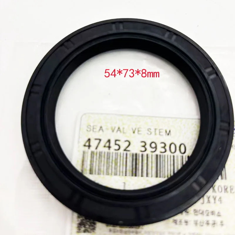 4745239300 (54 * 73 * 8mm) transfer case oil seal for Hyundai Santa Fe Tiburon Kia