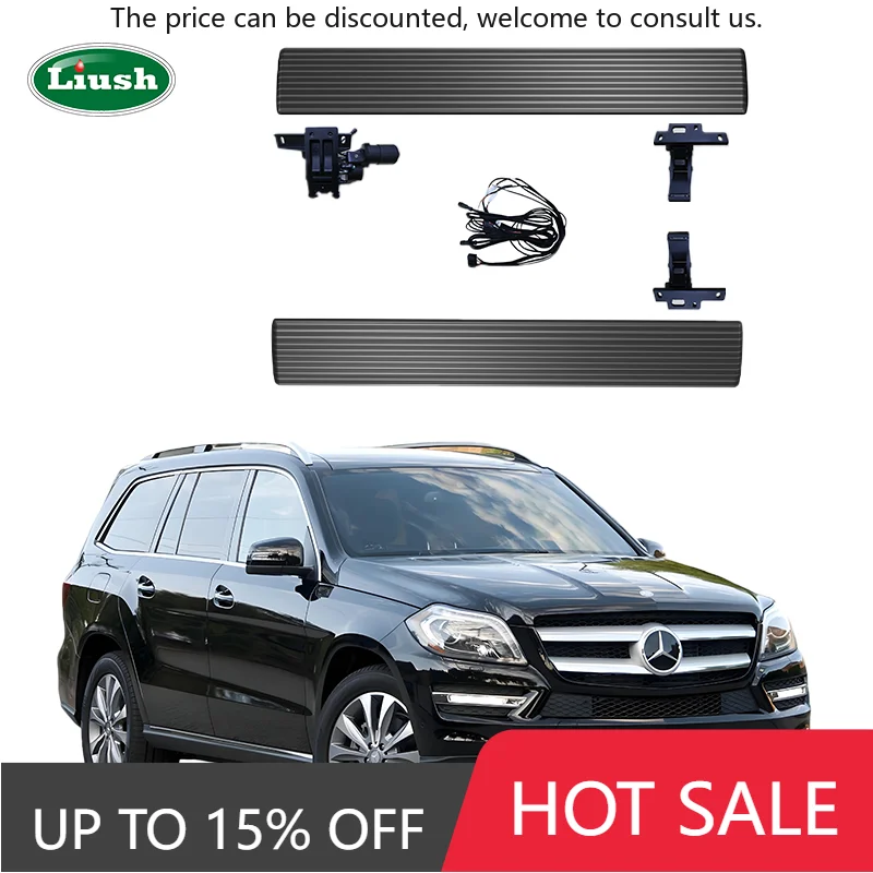 

Liush Colorful Electric Side Step Folding Steps Deployable Electric Running Boards For Mercedes-Benz GL 2013-2016