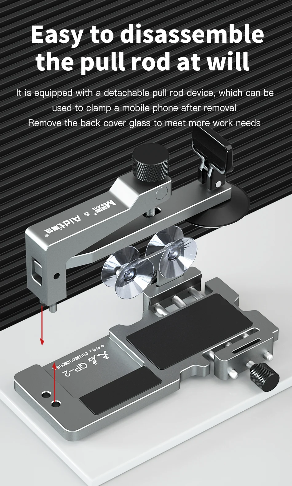 MaAnt QP-2 Apocalypse Screen Remover Without Heating Screen Separation To Easily Separate Back Cover Side Hanging Fixture Tool