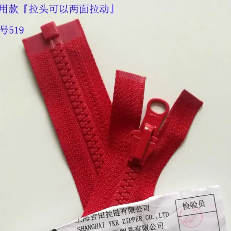 （Custom）10pcs/Lot 5# 50 To 80cm Ykk Zipper Reversible Resin Red Blue Grey Single Open Jacket Repair Tailor Sewing Accessory