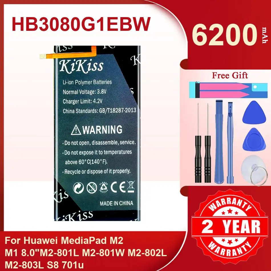 

Аккумулятор для планшета HB3080G1EBW для Huawei MediaPad M2 M1 8.0" M2-801L S8 701u, для Honor S8-701W/T3 10 AGS-L09 AGS-W09 T3 9.6 LTE