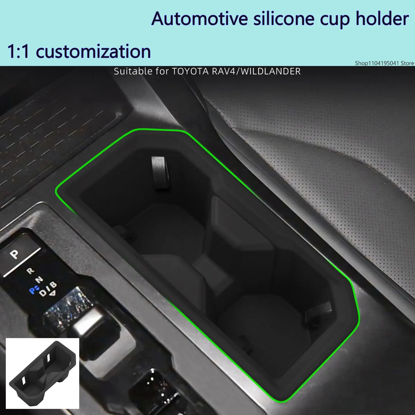 For 26 models of Toyota RAV4, Veranda central control cup pad, RV4 rear cup holder accessories, cup covers