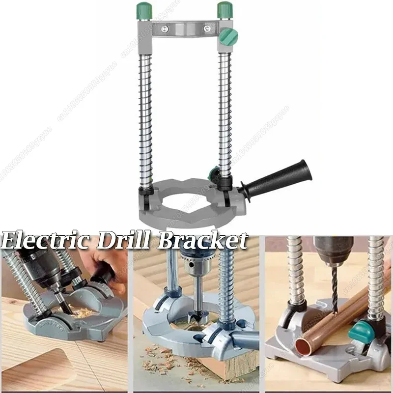 Multi-Functional Drill Stand With Steel Column Aluminum Base Adjustable 0-45 Degree Angle for Precision Woodworking Power Tool