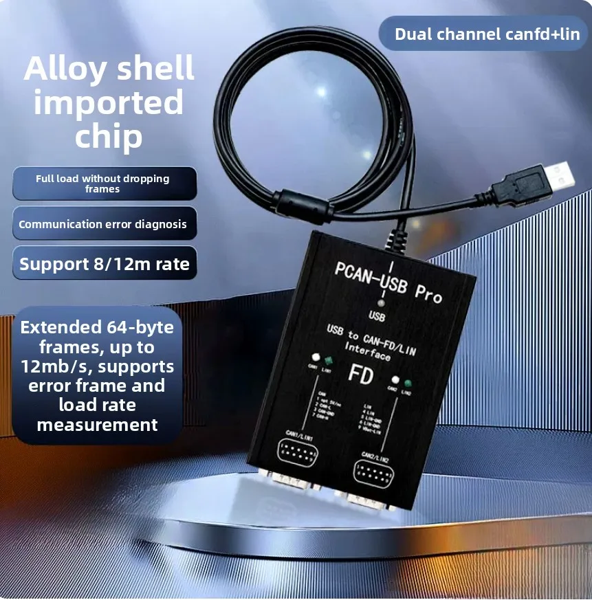 PCAN FDPRO dual channel compatible with German original IPEH-004061Vector CANoe VN1610