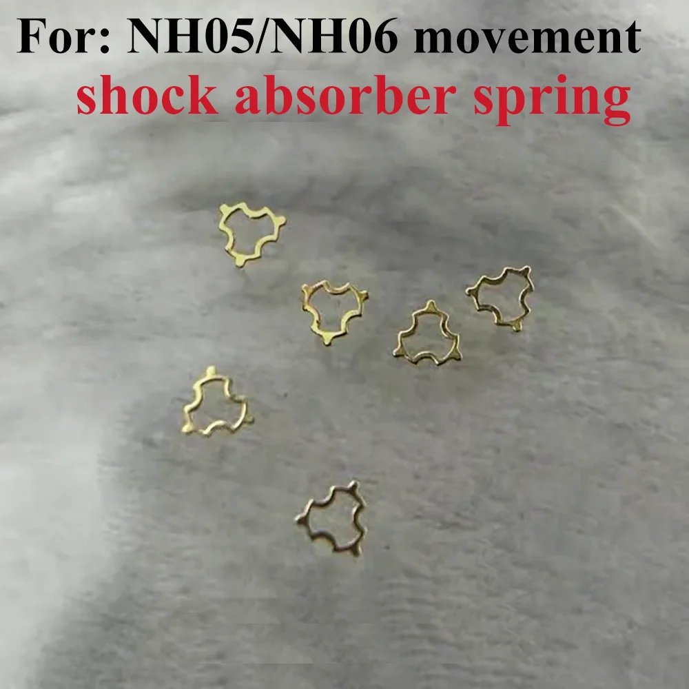 Watch Movement Balance Splint Shock Absorber Spring Suitable for NH05 NH06 Movement Watch Repair Parts