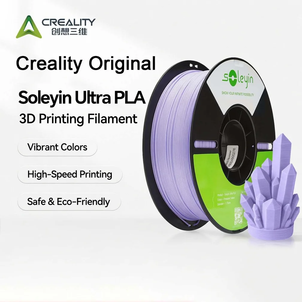 Оригинальный филамент Creality Soleyin Ultra PLA для 3D-принтеров, 1 кг, высокоскоростная печать, расходные материалы для Hi/K2/Ender-3 V3/K1 MAX