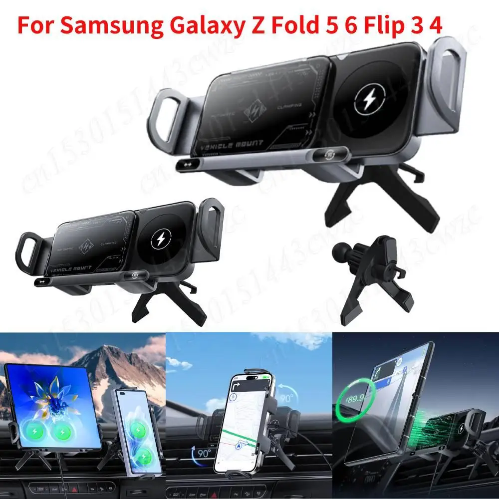 

Car Wireless Charger For Samsung Galaxy Z Fold Flip 6 5 4 3 Holder Fast Charging Air Vent Cell Phone Mount for Fold Screen Phone