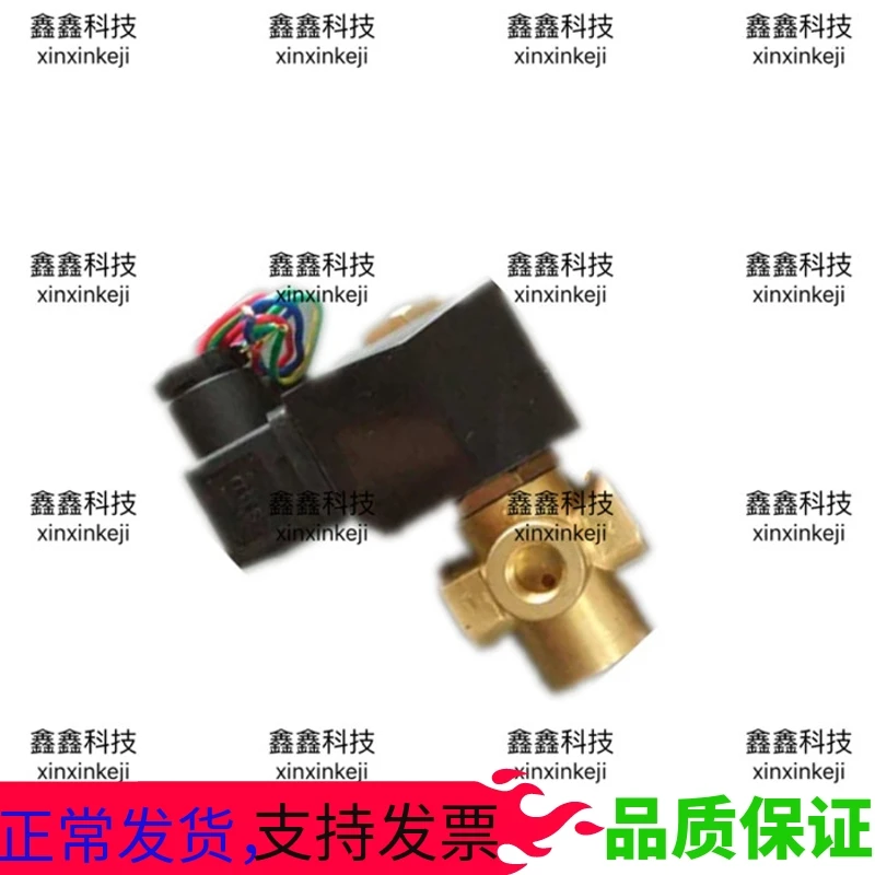 

Air compressor loading solenoid valve M110 three-way intake valve solenoid valve Ingersoll Rand Sullair screw machine