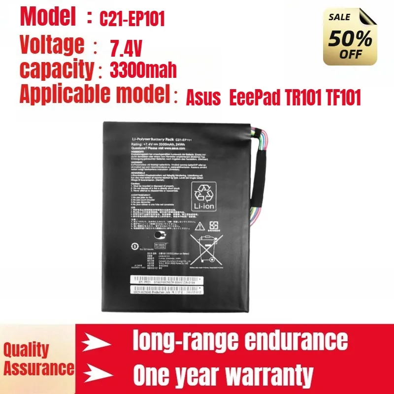 ل Asus EeePad TR101 TF101 بطارية الجهاز اللوحي C21-EP101 7.4 فولت 3300 مللي أمبير
