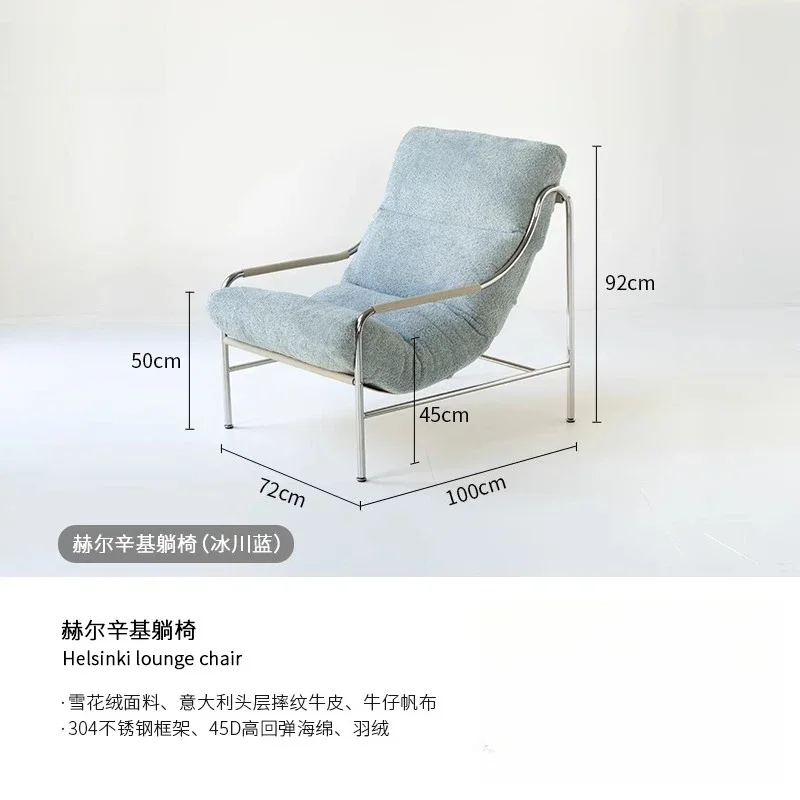 Helsinki, sillón reclinable, reposapiés, estilo medieval.