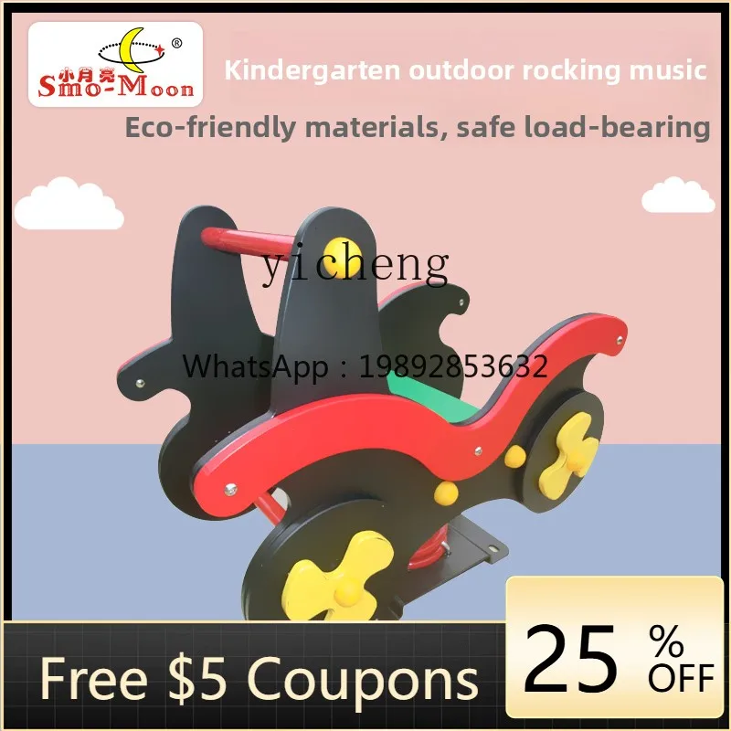 ZZ Outdoor Durable Spring Rocking Horse Children's Board the Hokey Pokey Park Community Large Spring Rocking Horse Toy