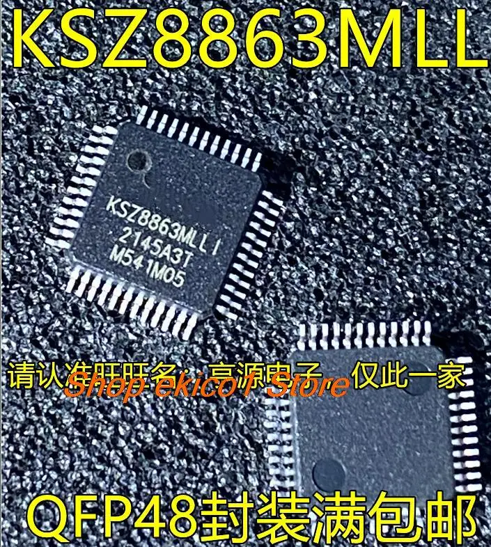 Original bestand ksz8863mlli mlli qfp48 ksz8863fll flli