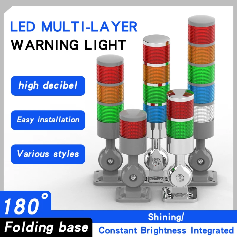 3 Colors LED Tower Warning Light Multi‑Layer Signal Beacon Lamp Audible Buzzer Alarm Machine Tool Indicator 12V 24V 220V